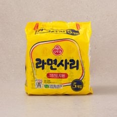 라면사리 (110GX5)