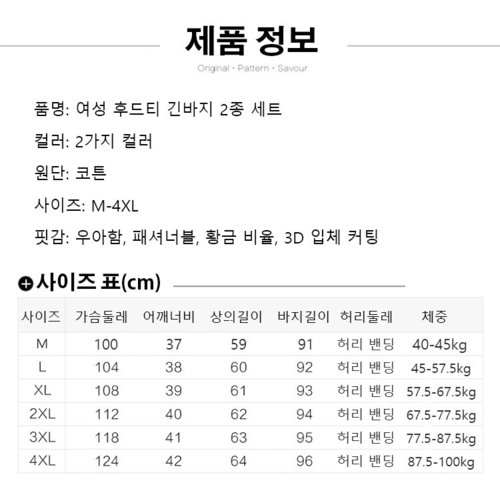 상품이미지10
