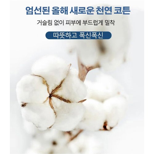 상품이미지8