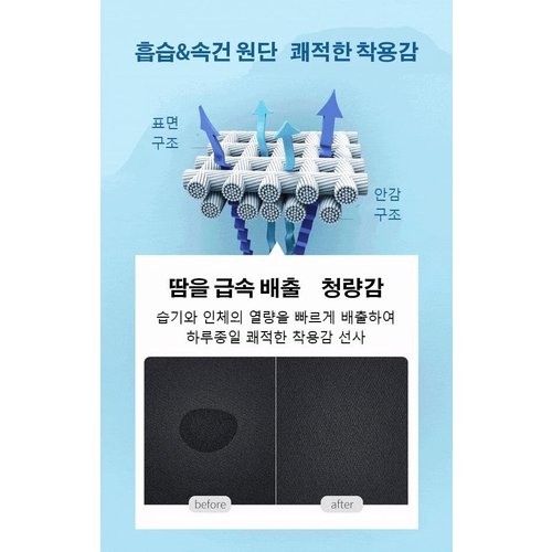 상품이미지9