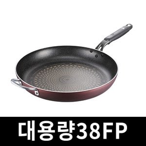  풍년 대용량 후라이팬 다이아몬드 코팅 프라이팬 38cm