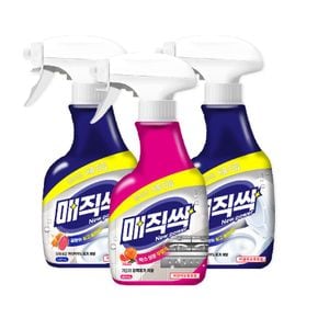 매직싹 세정제 곰팡이용 650ml 2개+주방용 650ml 1개[34439406]