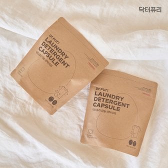 닥터퓨리 고농축 캡슐세탁세제 40개입 x 2개 (+캡슐표백제 30개 증정)