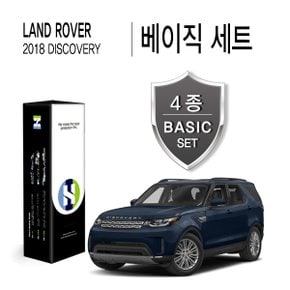 랜드로버 2018 디스커버리 자동차용품 PPF 필름 생활보호 패키지 4종세트(HS1764935)