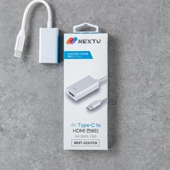  NEXTU 4K Type-C to HDMI 컨버터