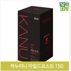 카누 미니 커피 150스틱 마일드로스트 인스턴트 블랙 (S9379933)