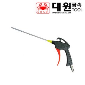 대원 에어건 SP-DP-60-2 200mm 더스티건 방아쇠형