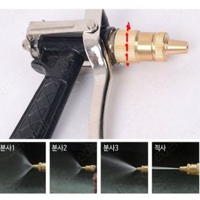 세차 청소 정원관리 4가지분사 고압 분사기 (W6A8E29)