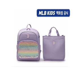 (백화점공식)25N 샤이니 책가방 BOS (L.Lavender)7FBKB035N-43LDL