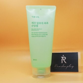  식물나라 제주 알로에 촉촉 수딩젤 200mL