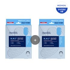 1+1 메디힐 N.M.F 아쿠아링겔 아이필 패치 5매 총 10매