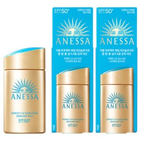 퍼펙트 자외선차단 UV 선스크린 스킨케어 밀크 NA SPF50+ PA++++ 60ml 2개