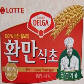 롯데 DELGA 델가 환만 식초 1.8L X 9입