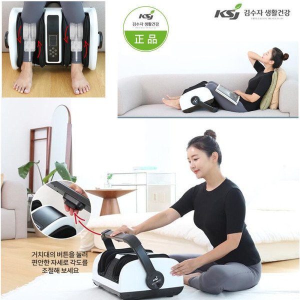 확대된 대표 상품이미지1