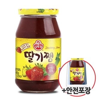  오뚜기 딸기잼 850g+안전포장