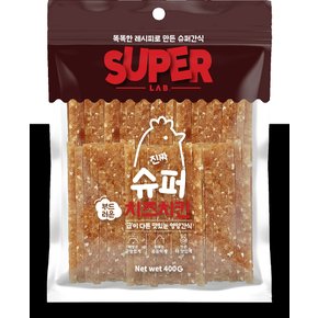 슈퍼랩 치즈 치킨 400g