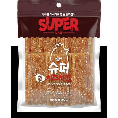 슈퍼랩 치즈 치킨 400g