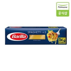 스파게티면 1kg[32677860]