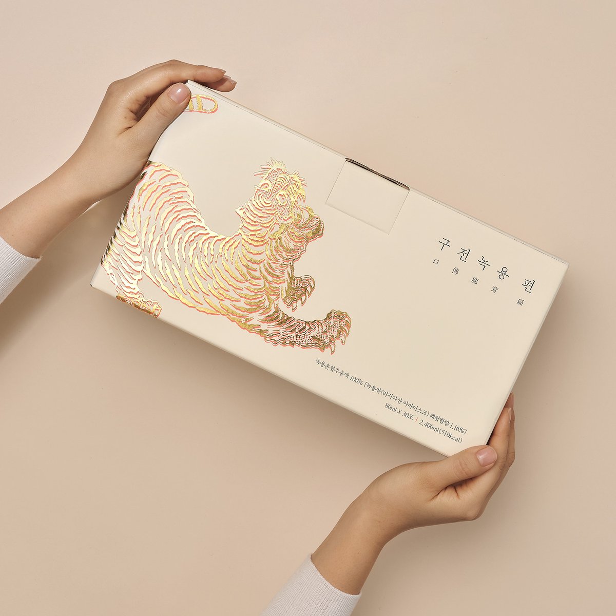 상품이미지3