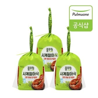 풀무원 사계절 아삭 고운양념 포기김치 (4kg)X3개
