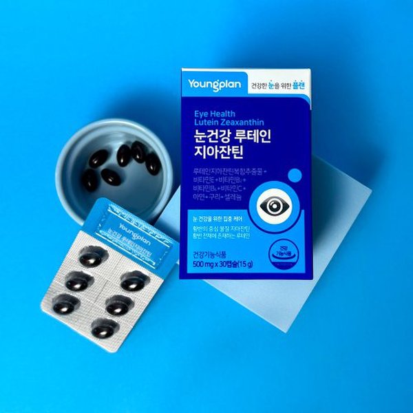 영플랜 눈건강 루테인 지아잔틴 500mg x 30캡슐 3통