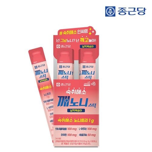상품 이미지 2