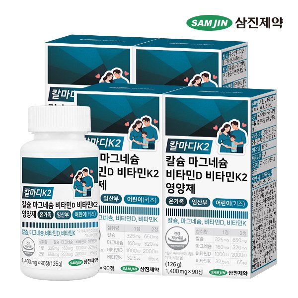 확대된 대표 상품이미지1