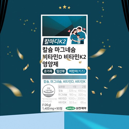 상품이미지3