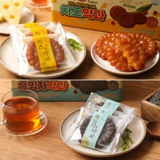 치즈약과세트(1KG) + 흑임자약과(1KG) / 전통과자 기획묶음상품