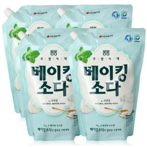 퐁퐁 베이킹소다1200ML X 4개 주방세제 트리오