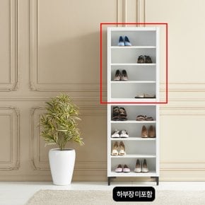 ◆지역별착불배송◆[더젠] 크레이572 신발장(상부)