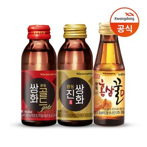 [G] 광동 쌍화20병+진쌍화20병+홍삼꿀D10병