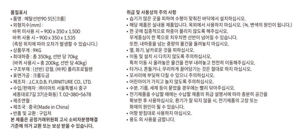 상품 이미지1