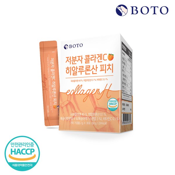 저분자 콜라겐C 히알루론산 피치 (2gx30포) 1박스