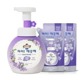 블루밍퍼플 250ml+200mlx2개