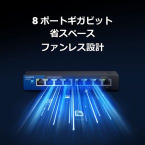 링크시스 (링크시스) LGS108-JP 8 101001000 Mbps 포트 기가비트 스위칭 허브 메탈 케이스