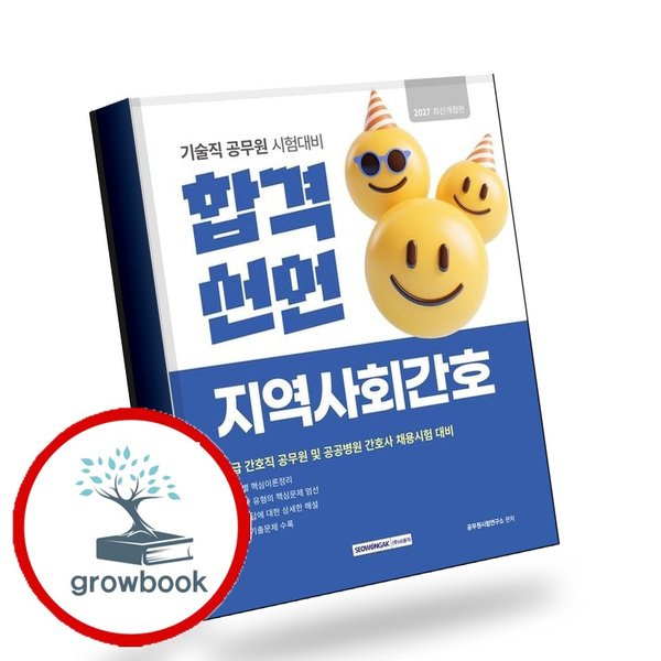 확대된 대표 메인이미지
