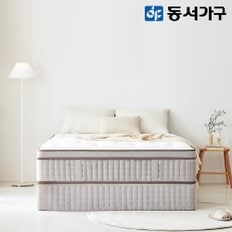 메종 프리미엄 유로탑 매트리스 (Q) DF923961