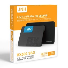 SSD 1TB USB Micro-B PC PS4 PS4 Pro 2.5 SATA III Crucial CT1000BX500SSD1 SSD 환장 키트