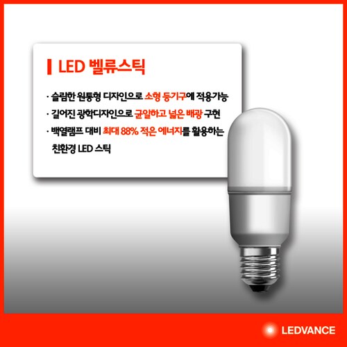 상품이미지2
