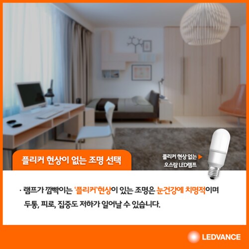 상품이미지3