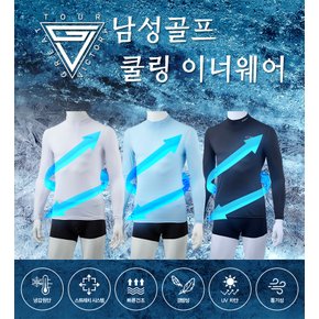 지브이 남성 골프이너웨어 기능성 쿨티셔츠