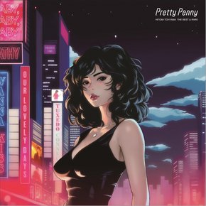 [Amazon.co.jp 한정] Pretty Penny Hitomi Tohyama The Best & Rare(메가쟈케 첨부)