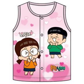흔한남매)여아수면조끼