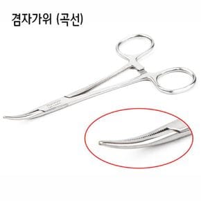 겸자 가위(곡선)