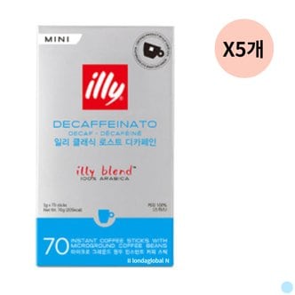  일리 원두 커피 디카프 미니 디카페인 대용량 70P X5