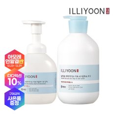 [시크릿특가] 일리윤 세라마이드 아토 버블워시앤샴푸 400ml+ 탑투토워시1000ML