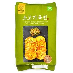 코스트코 사옹원 홍두깨살로 만든 소고기 육전 800g