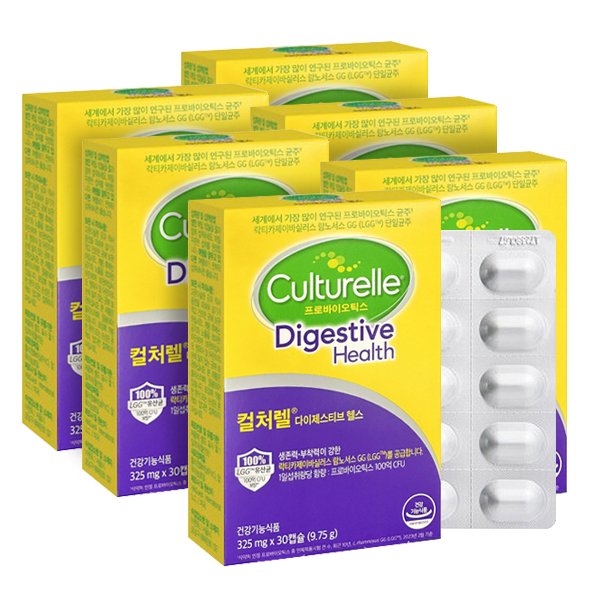 다이제스티브헬스 LGG유산균 (30캡슐*6박스/총6개월분)