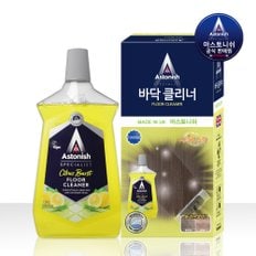 바닥 클리너 시트러스 향 1,000ml